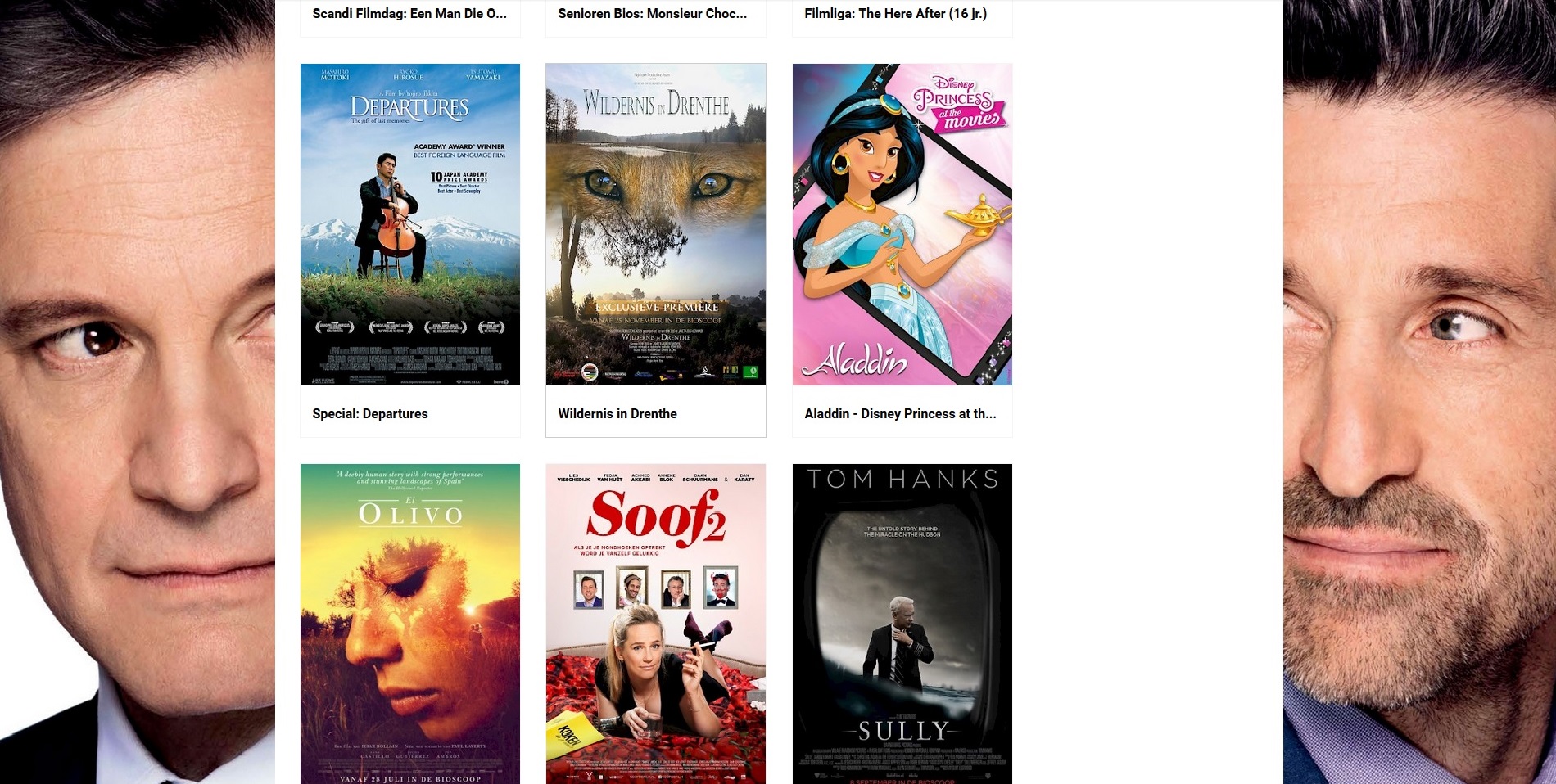 En daar staat WILDERNIS IN DRENTHE…fier tussen andere grote films…